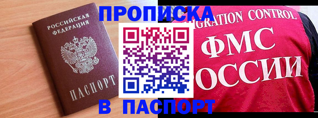форма 3 в Кемерово